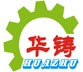 鍋爐防磨防爆網(wǎng)
